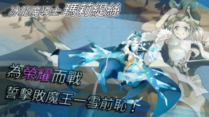 P3CG5